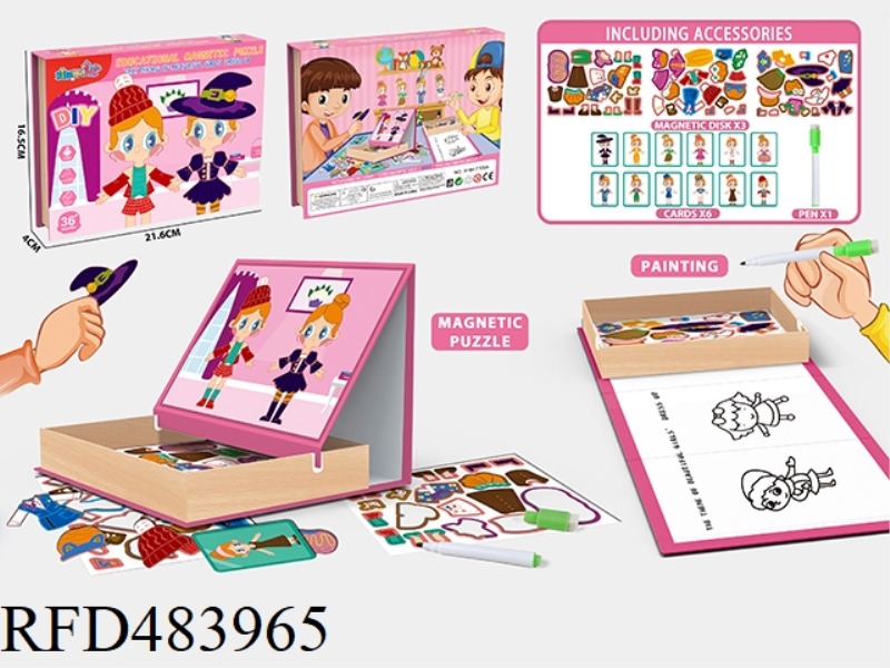 PUZZLE MAGNETIC PUZZLE (BEAUTIFUL GIRL)