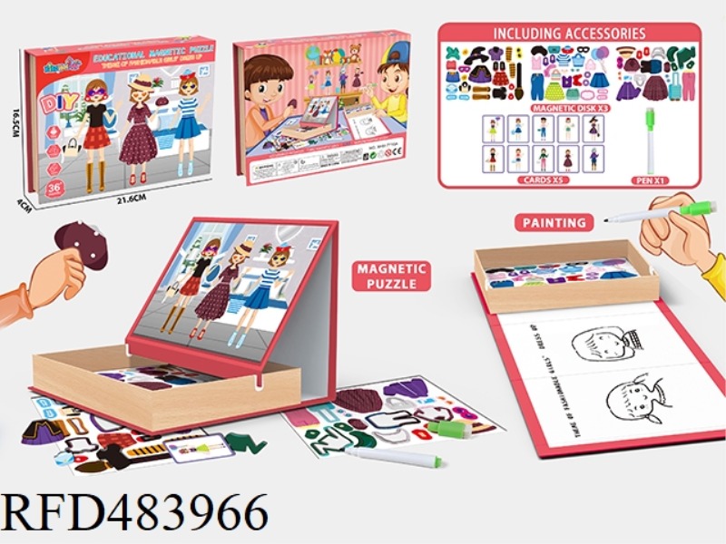 PUZZLE MAGNETIC PUZZLE (FASHION GIRL)