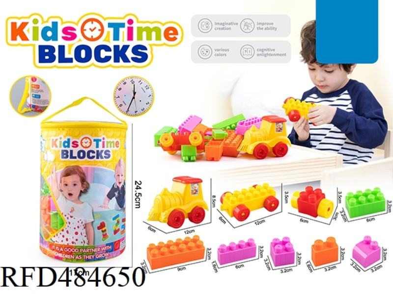 TRAIN BUILDING BLOCKS ARE ABOUT 60PCS.