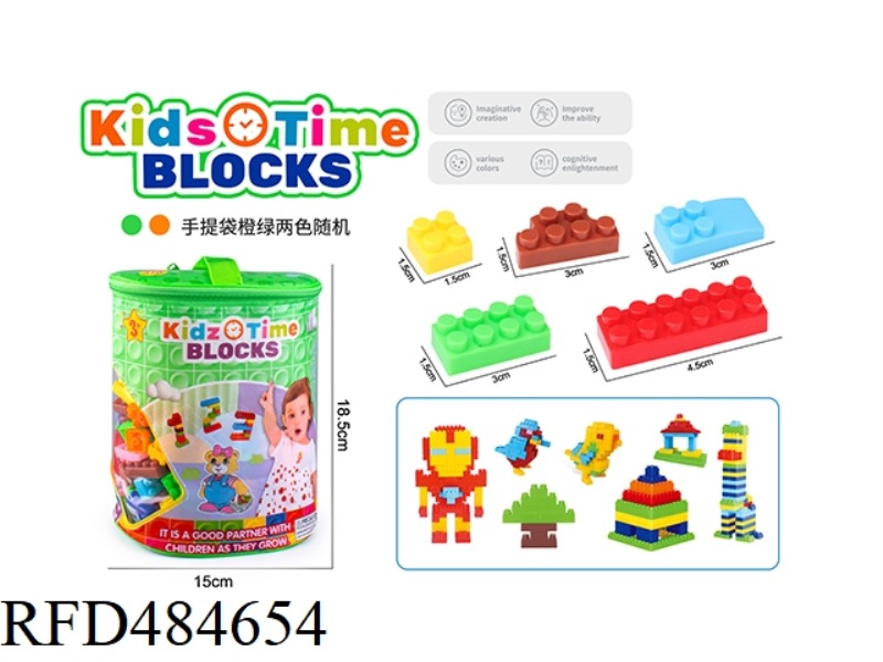 THERE ARE ABOUT 390 SMALL BLOCKS.