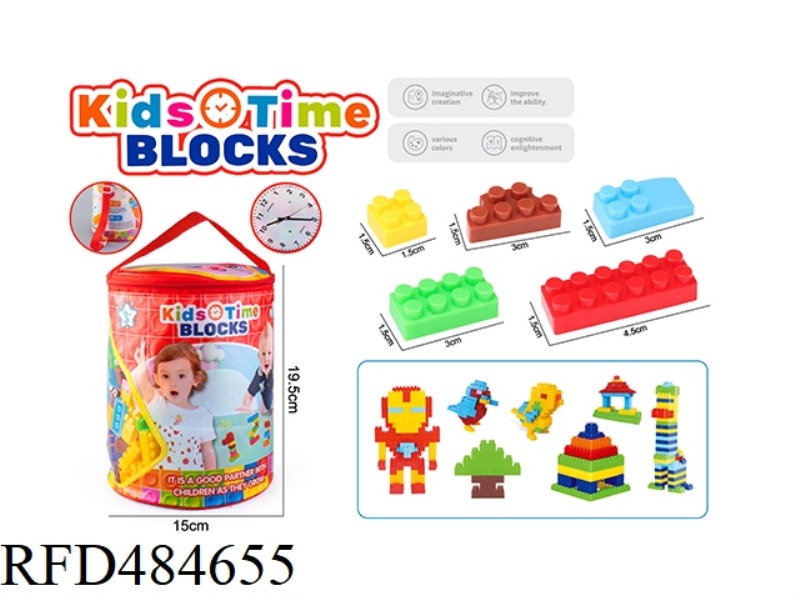 THERE ARE ABOUT 546 SMALL BLOCKS.