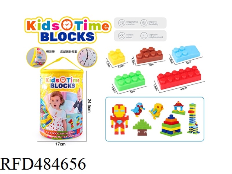 THERE ARE ABOUT 1000 SMALL BUILDING BLOCKS.