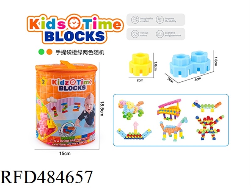 THERE ARE ABOUT 198 HEXAGONAL BUILDING BLOCKS ASSEMBLED.