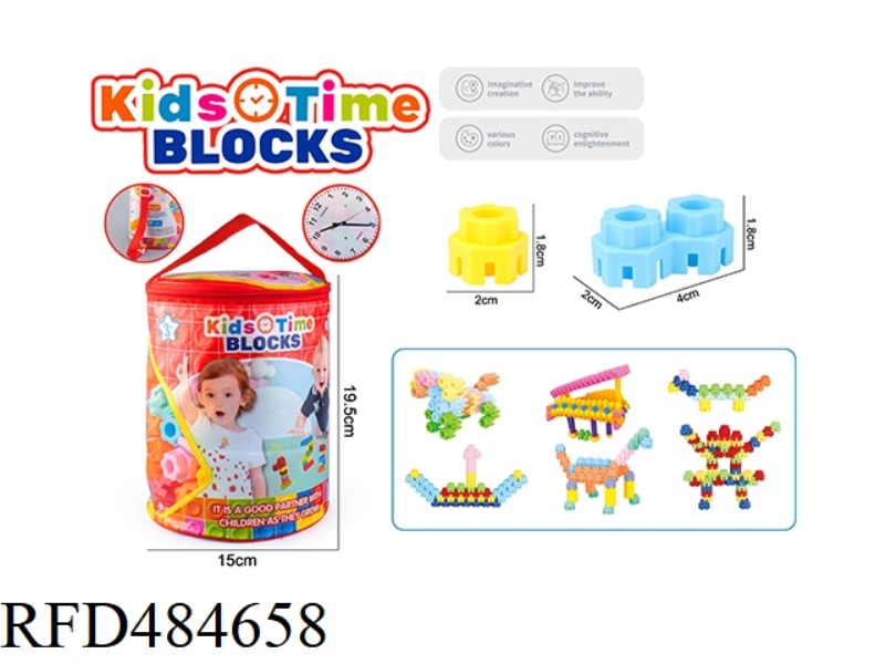 THERE ARE ABOUT 286 HEXAGONAL BUILDING BLOCKS ASSEMBLED.