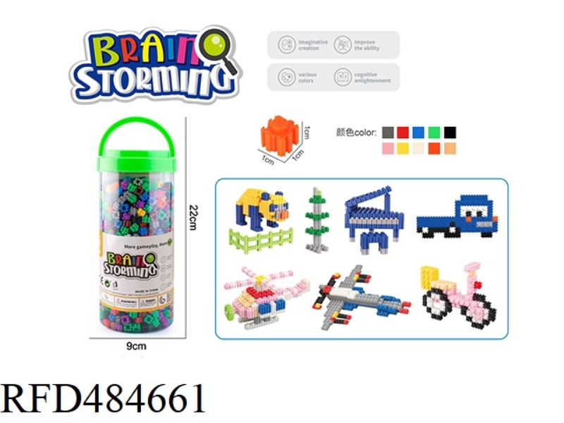 THE SMALL DIAMOND PARTICLES ARE ABOUT 1200PCS.