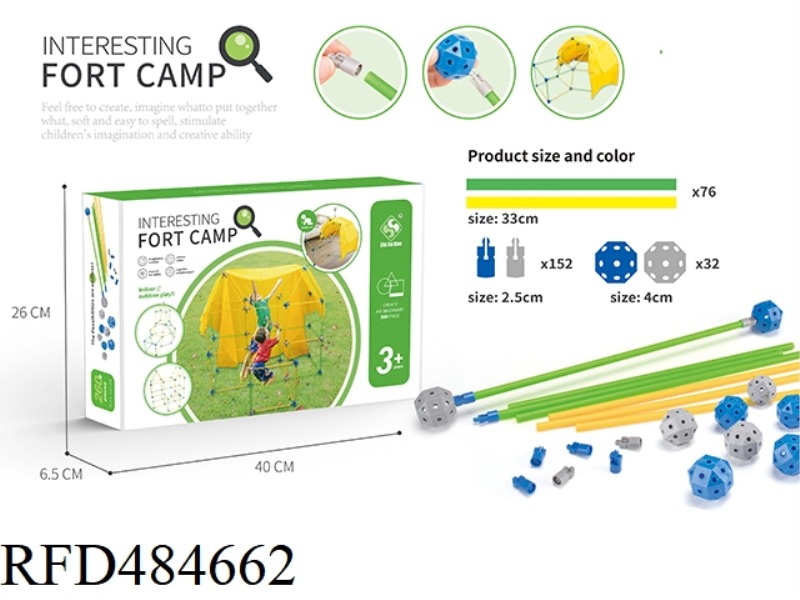 CLOTH TOYS ASSEMBLED BUILDING BLOCKS ABOUT 260PCS