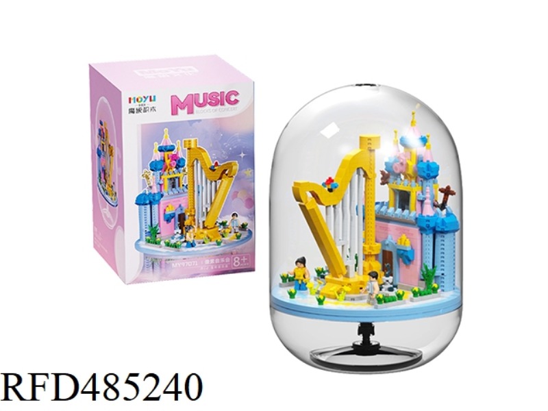 GRANULAR BUILDING BLOCKS-HARP MUSIC BOX (1109PCS)