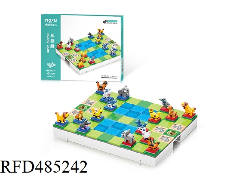 MICRO-BLOCK-BEAST CHESS (1877PCS)