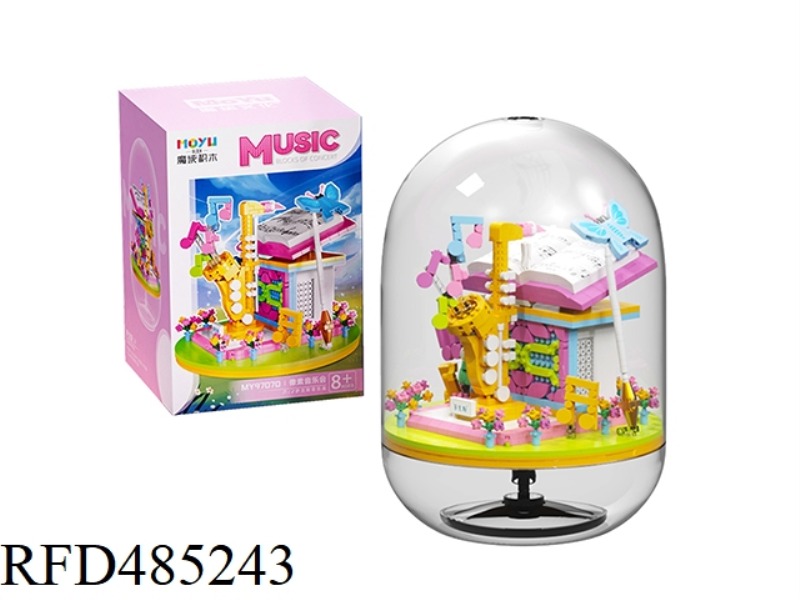 GRANULAR BUILDING BLOCKS-SAXOPHONE MUSIC BOX (927PCS)