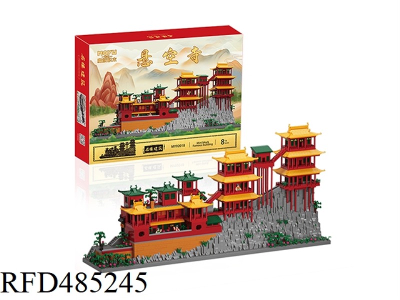 MICRO-BLOCK-HANGING TEMPLE (6183PCS)