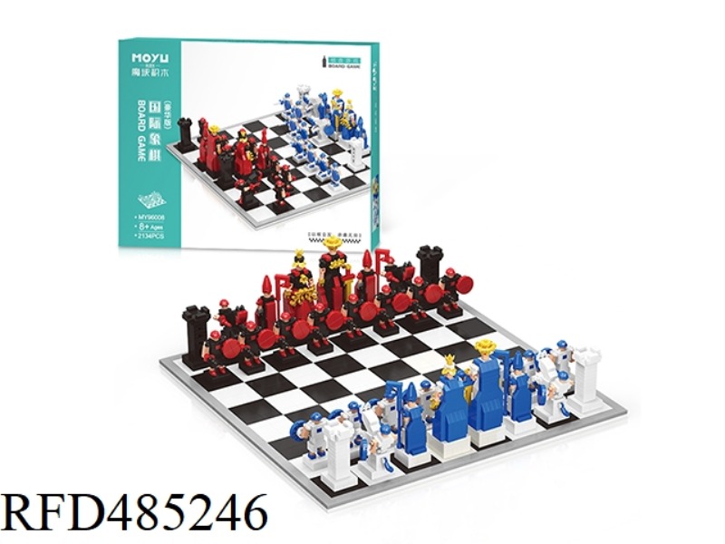 GRANULAR BUILDING BLOCKS-CHESS (DELUXE EDITION) (2134PCS)