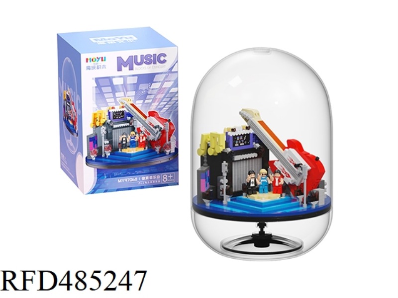 GRANULAR BUILDING BLOCKS-GUITAR MUSIC BOX (1017PCS)