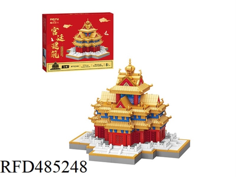 MICRO-BLOCK-XIAOJIAOLOU (1712PCS)