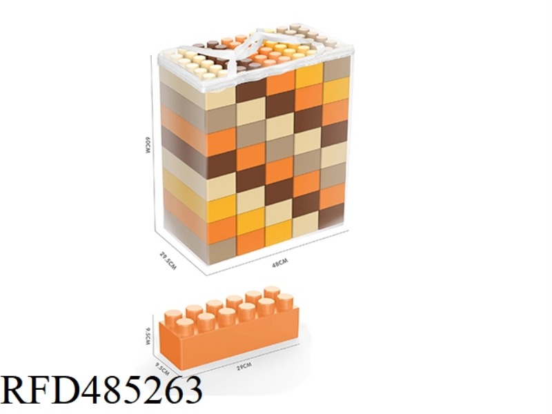 40PCS LARGE BUILDING BLOCKS