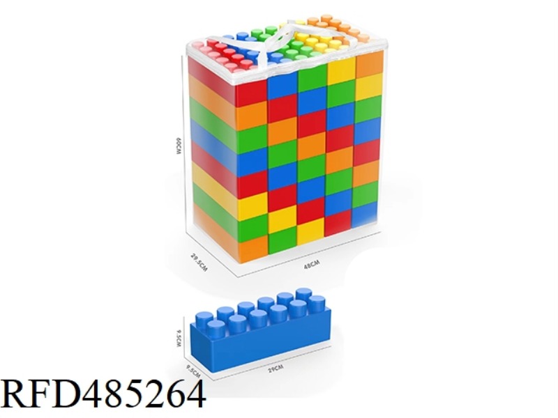 40PCS LARGE BUILDING BLOCKS