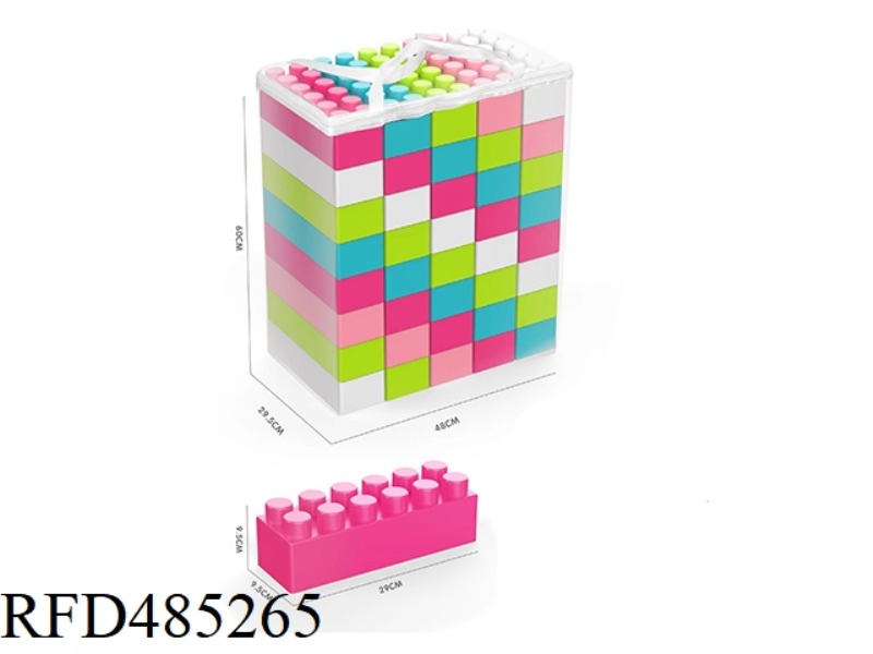 40PCS LARGE BUILDING BLOCKS