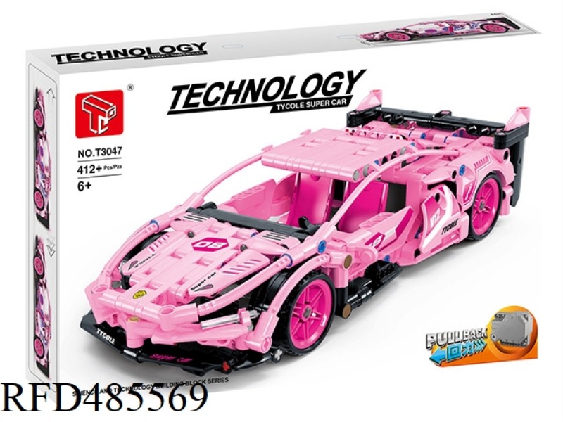 WARRIOR PINK CATTLE (412+PCS)