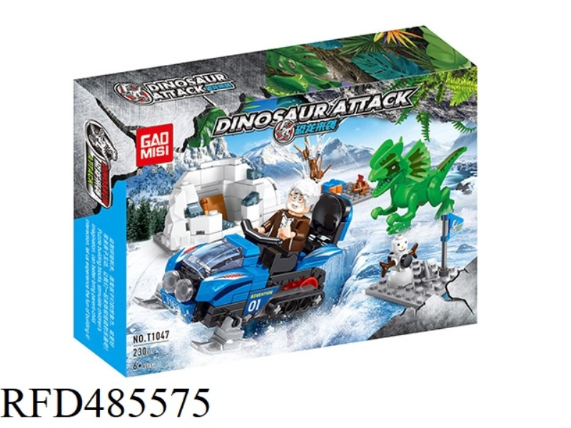 SNOW ADVENTURE (230+PCS)