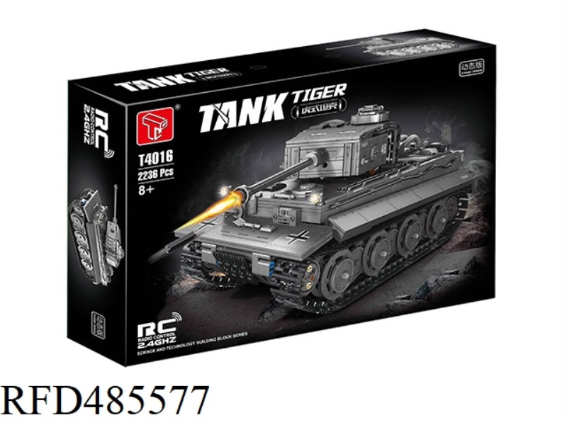 TIGER TANK (DYNAMIC EDITION) (2236+PCS)