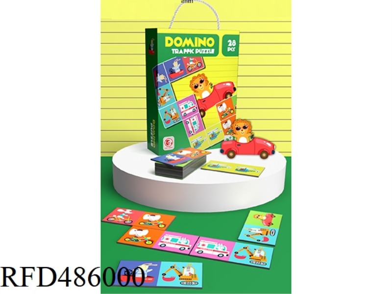 DOMINO JIGSAW PUZZLE