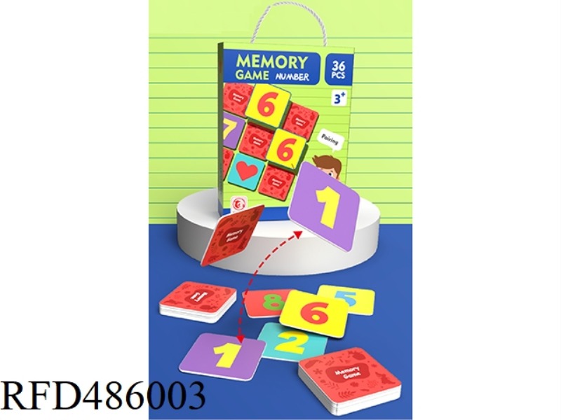 PAIR TO PAIR JIGSAW PUZZLE