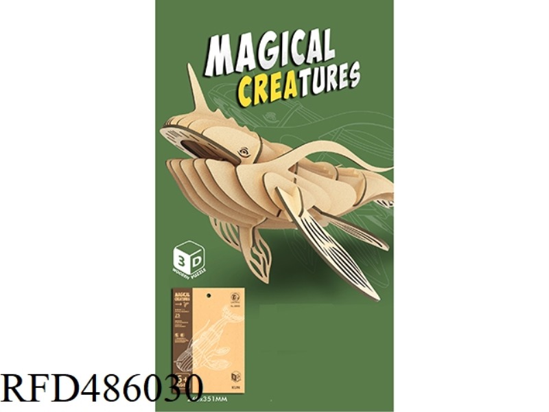 3D WOODEN PUZZLE