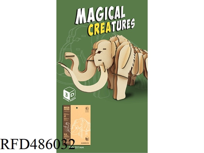 3D WOODEN PUZZLE