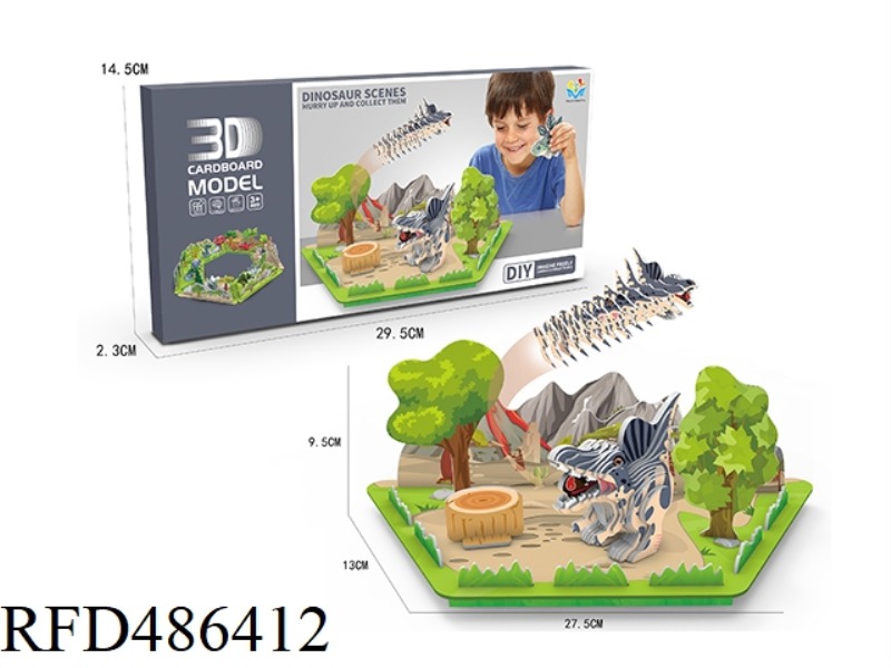 3D THREE-DIMENSIONAL PUZZLE