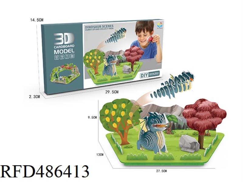 3D THREE-DIMENSIONAL PUZZLE