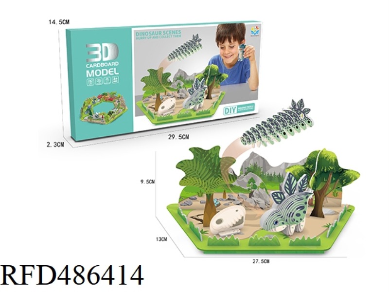 3D THREE-DIMENSIONAL PUZZLE