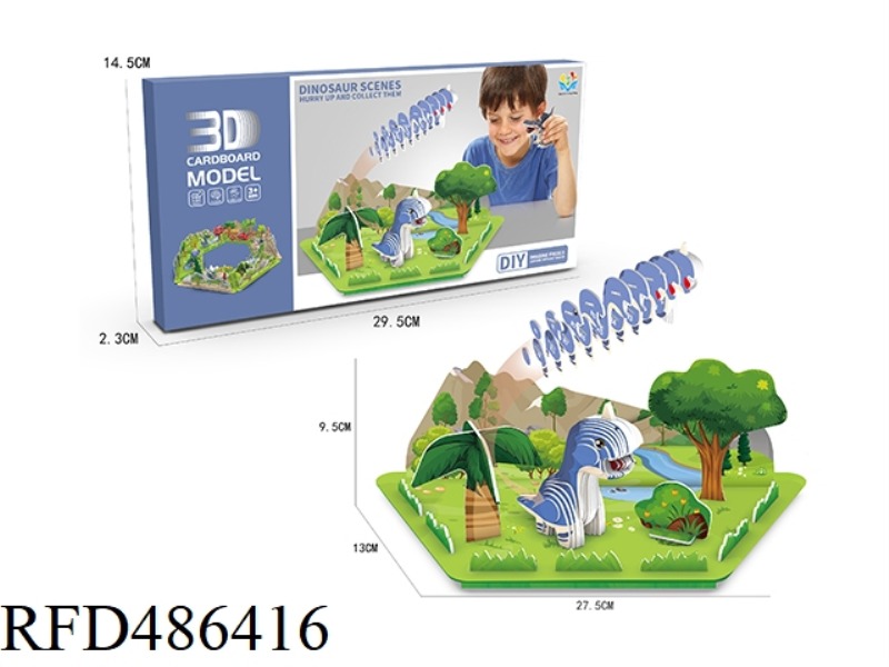 3D THREE-DIMENSIONAL PUZZLE