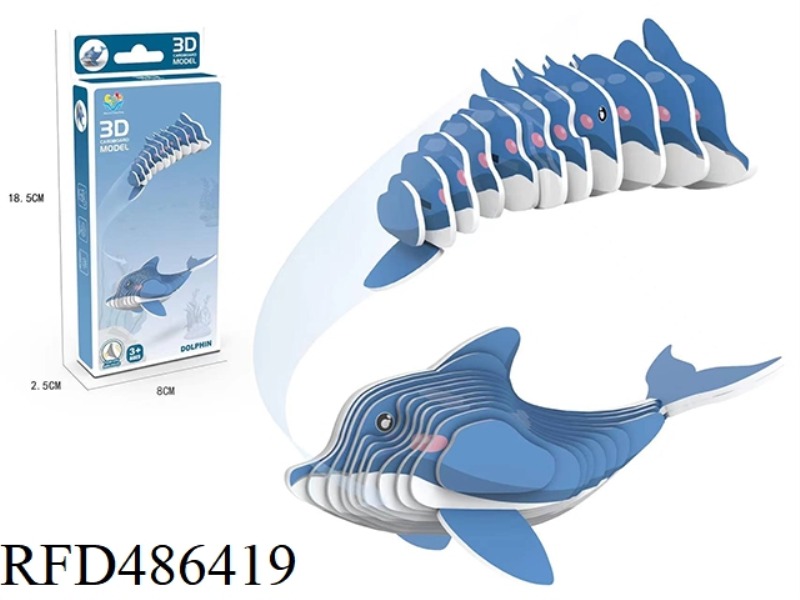3D THREE-DIMENSIONAL PUZZLE