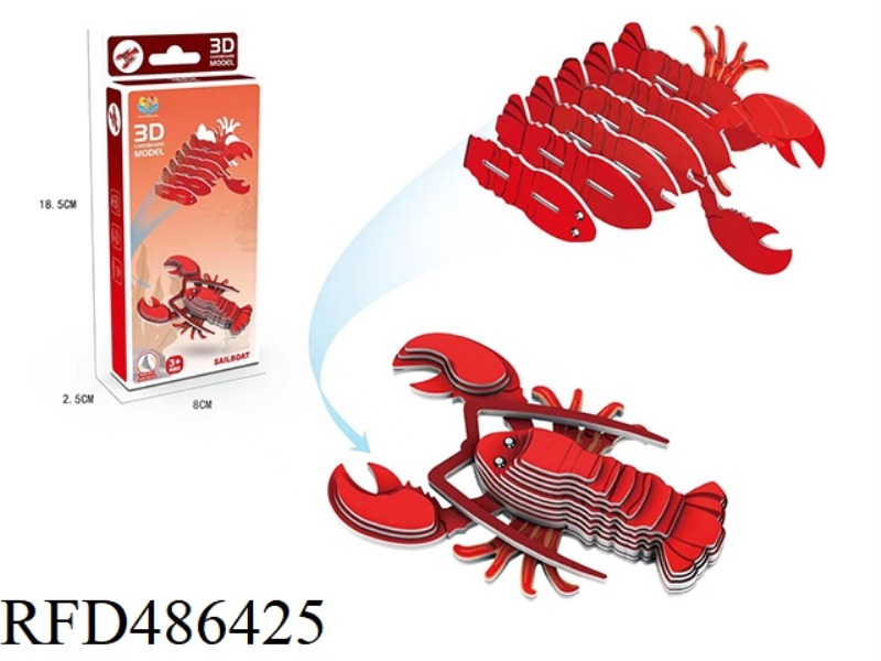 3D THREE-DIMENSIONAL PUZZLE
