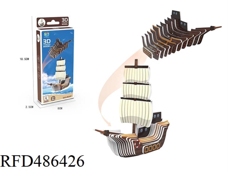 3D THREE-DIMENSIONAL PUZZLE