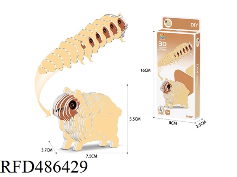 3D THREE-DIMENSIONAL PUZZLE