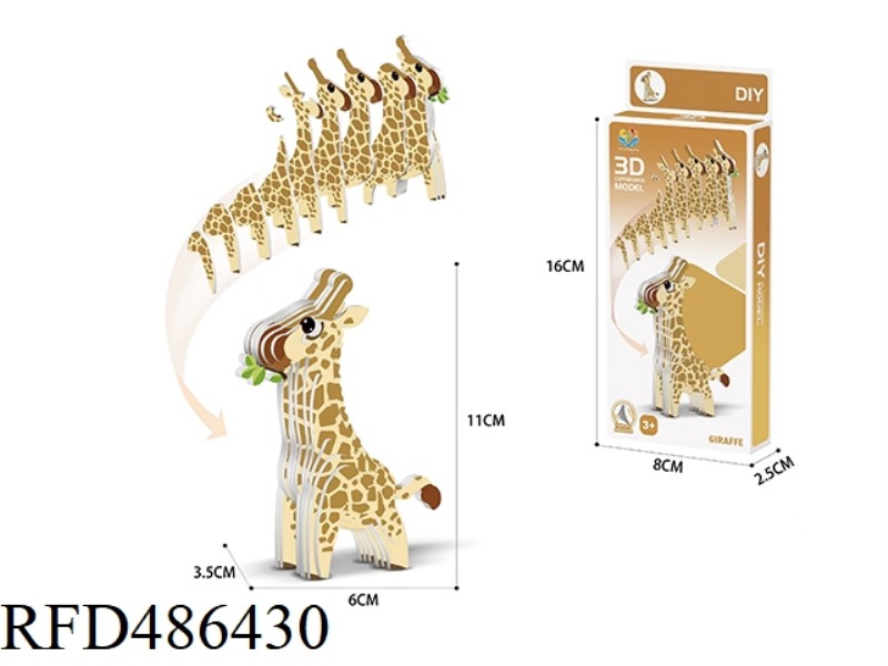 3D THREE-DIMENSIONAL PUZZLE