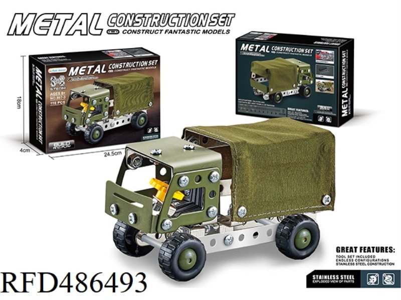 METAL BUILDING BLOCK TRUCK