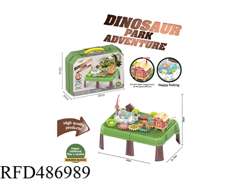 ELECTRIC GEAR BUILDING BLOCKS ASSEMBLING DINOSAUR IMAGE FISHING POOL PARADISE WOODEN TABLE & BUILDIN