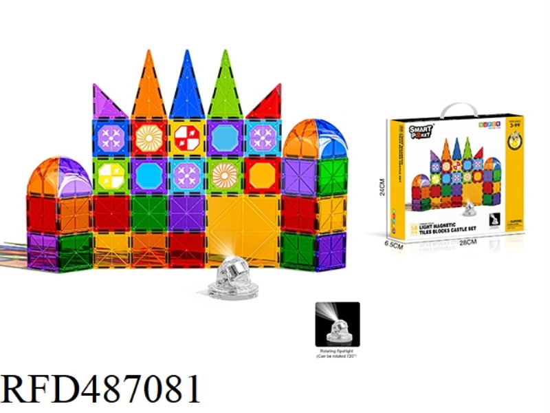 LIGHT MAGNET CASTLE SET 58PCS- STANDARD EDITION
