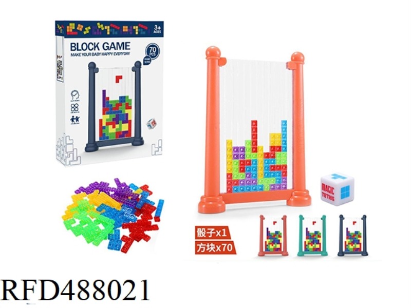 THREE-DIMENSIONAL,TETRIS,BLOCKS