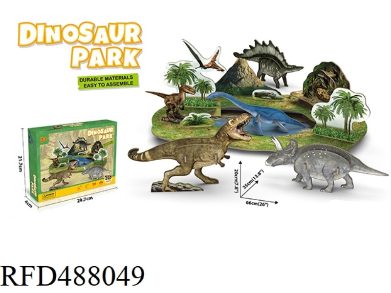 3D,DINOSAUR,PUZZLE