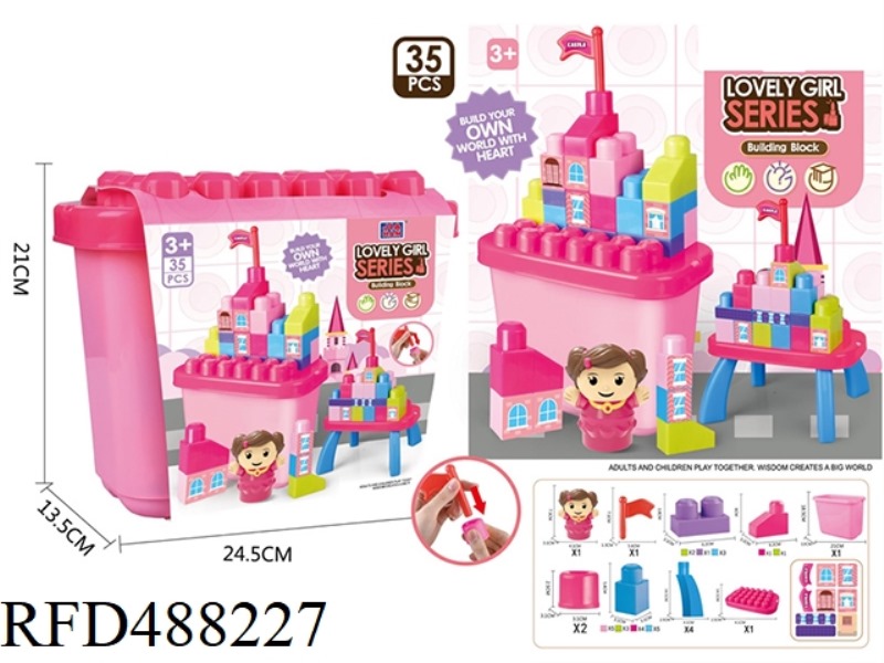 2,AND,1,WOODEN,TABLE,FOR,GIRLS,(35PCS)