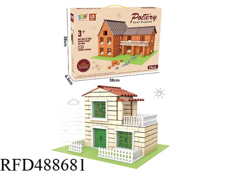 LITTLE MASON'S BLOCK/GARDEN GARDEN (171PCS)