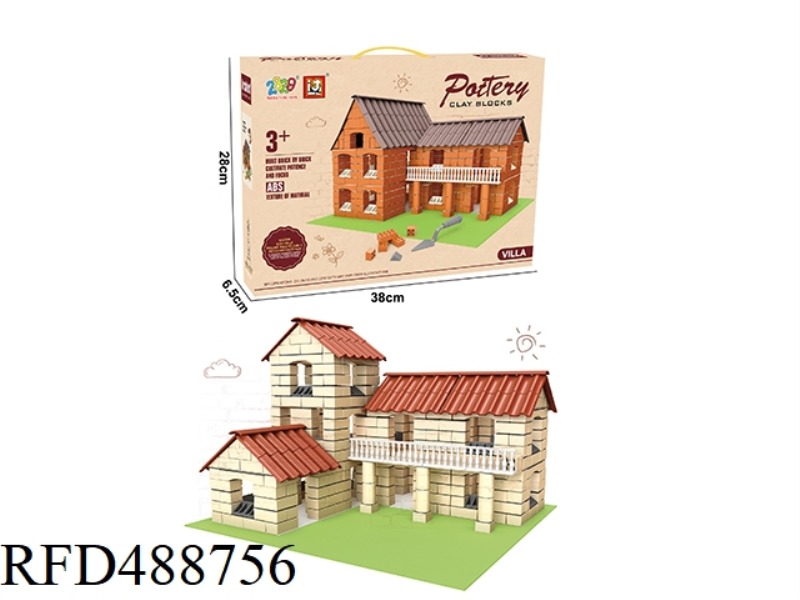 LITTLE BRICKLAYER BLOCKS/CLASSIC VILLA (460PCS)