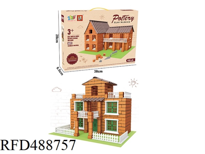 LITTLE MASON BLOCKS/FOREST VILLA (350PCS)