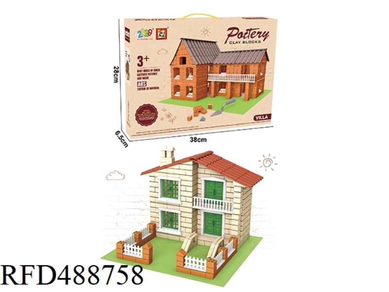 LITTLE BRICKLAYER BRICKS/VILLA (346PCS)