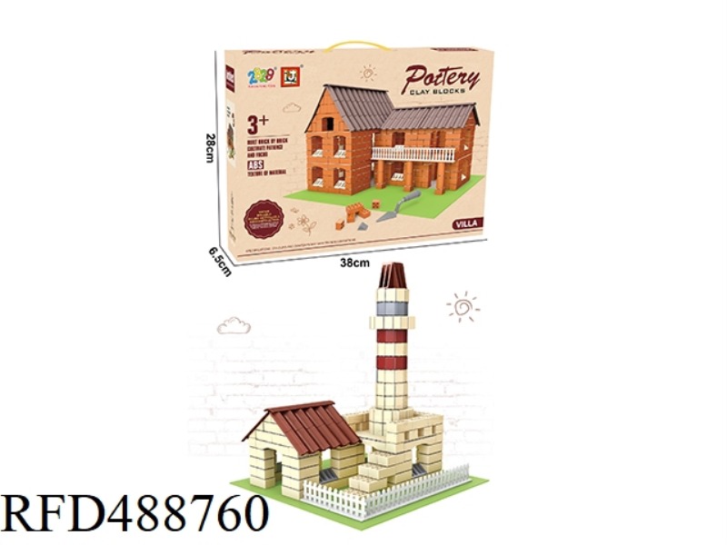 LITTLE MASON BLOCKS/EUROPEAN BUILDING (280PCS)