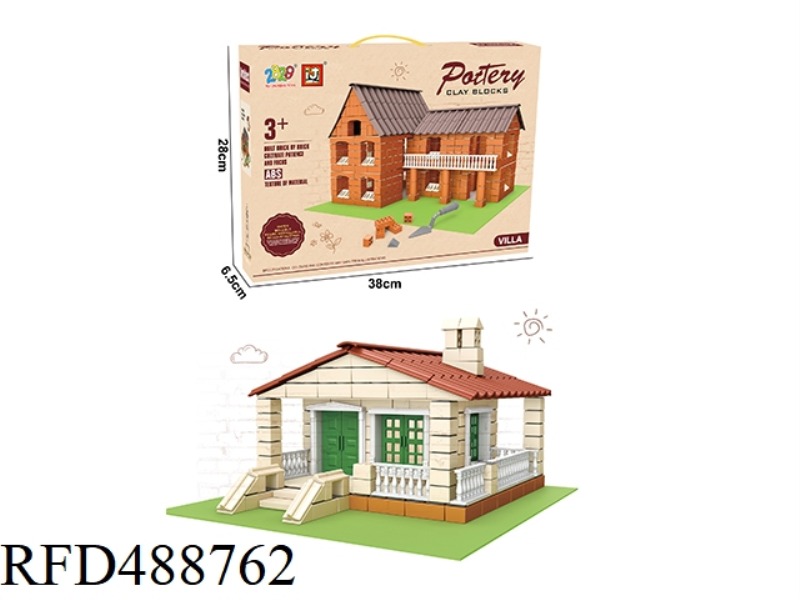 LITTLE BRICKLAYER BLOCKS/BERLIN HUT (219PCS)