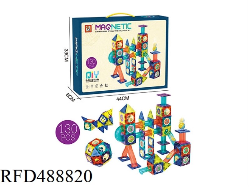 PIGLET MAGNETIC BALL TRACK BLOCKS 132PCS