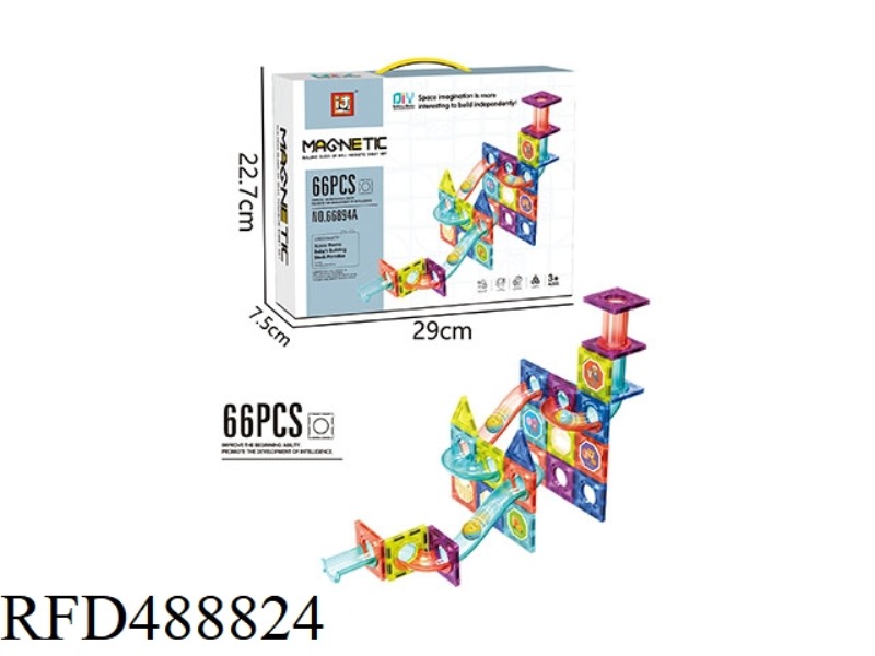 DIY COLORED WINDOW TRACK MAGNETIC SHEETS (66PCS)